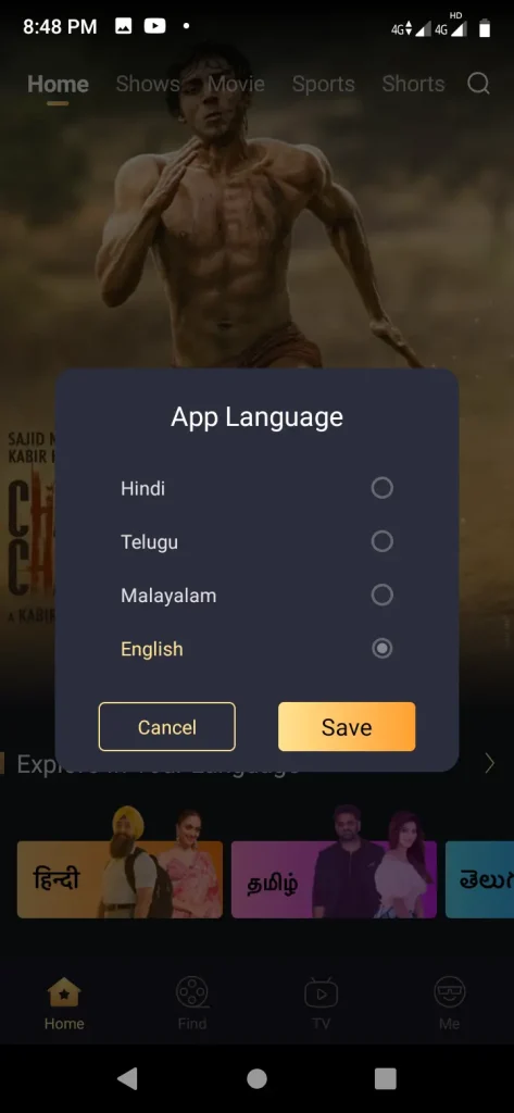 flixfox app