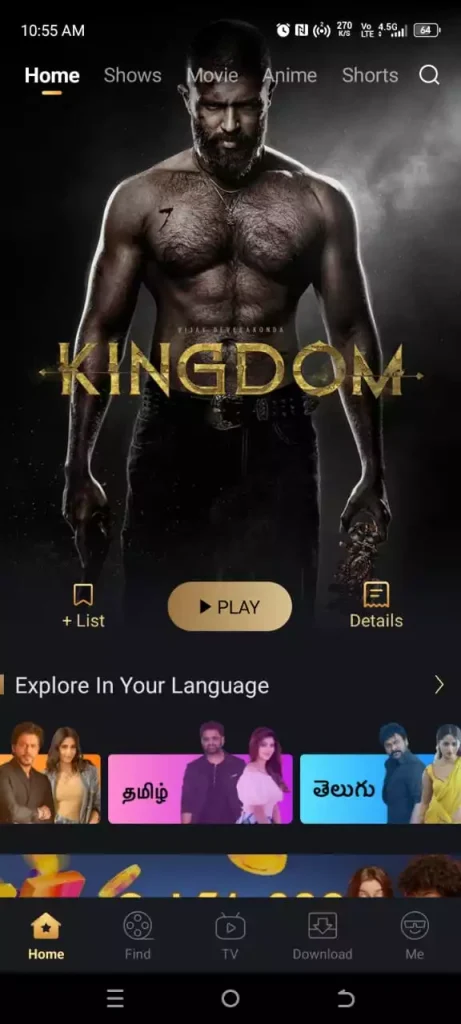 flixfox app screenshot
